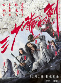 隐藏的本能